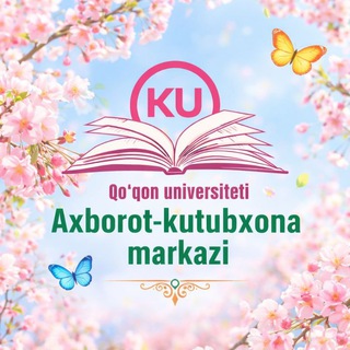Telegram profile photo for Qo'qon universiteti Axborot kutubxona markazi