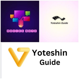 Telegram profile photo for ချန်နယ်လမ်းညွှန်