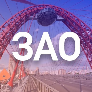 Telegram profile photo for Дикий Дикий Запад | ЗАО Москва