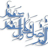 Telegram profile photo for کانال اطلاع رسانی هیئت