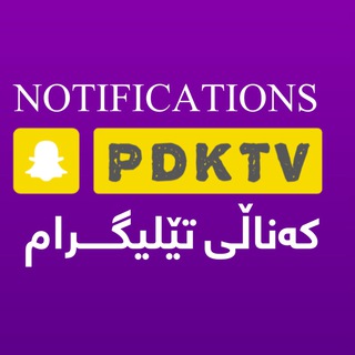 Telegram profile photo for ئاژانسی کوردستان نیوز