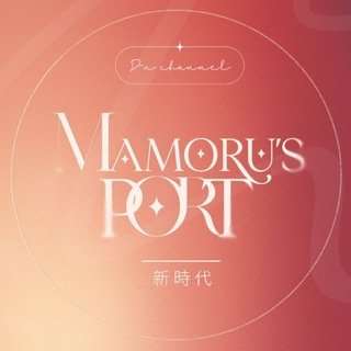 Telegram profile photo for ᅠᅠι 𝑀amoru's 𝑃ortfolio ╯