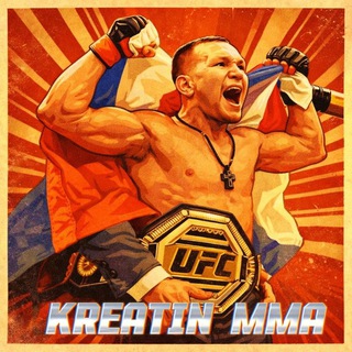 Telegram profile photo for Kreatin MMA
