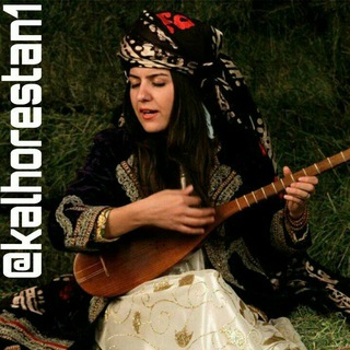 Telegram profile photo for کلهرستان