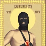 Telegram profile photo for Набегаторы