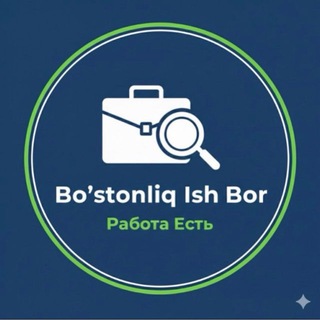 Telegram profile photo for Bo‘stonliq Ish Bor | Работа Есть