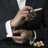 Telegram profile photo for Заработай на крипте by VipMagaz