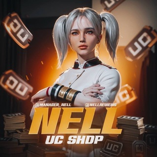 Telegram profile photo for 𝐍𝐄𝐋𝐋 𝐔•𝐂
