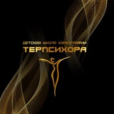 Telegram profile photo for Терпсихора/тАЛЛАнт