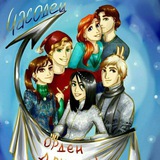 Telegram profile photo for Часодеи и моя жизнь