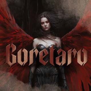 Telegram profile photo for goretaro | твой тароскоп💋