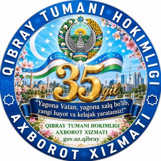Telegram profile photo for Qibray tumani hokimligi Axborot xizmati