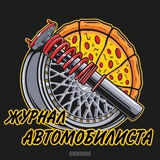 Telegram profile photo for POST