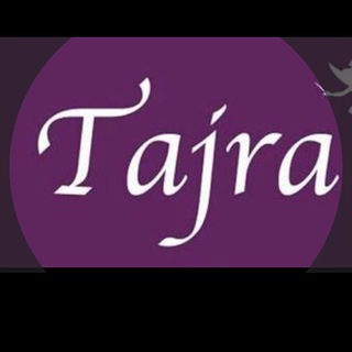 Telegram profile photo for تاجره