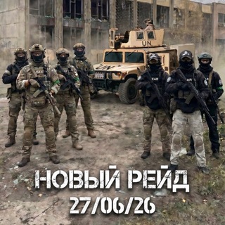 Telegram profile photo for ФВТИ МО