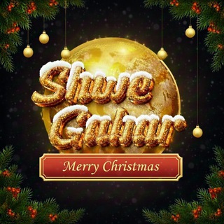 Telegram group profile photo for ✨ Shwe Gabar Main Fan Club ✨