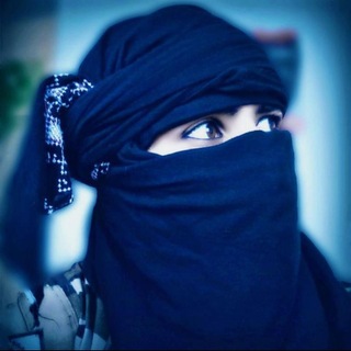 Telegram profile photo for د شاعرانو کور