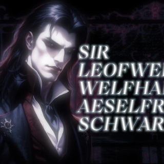 Telegram profile photo for Sir Leofwine Schwartz