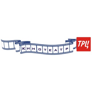 Telegram profile photo for Кинотеатр ТРЦ