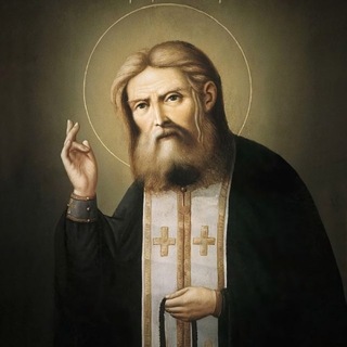 Telegram profile photo for Серафим Саровский