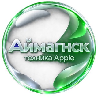 Telegram profile photo for АЙМАГНСК