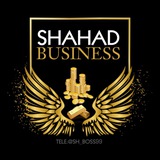 Telegram profile photo for Shahad Business ||³⁶⁹🪽✨