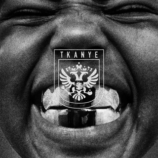 Telegram profile photo for ТКАНЬ ЙЕ