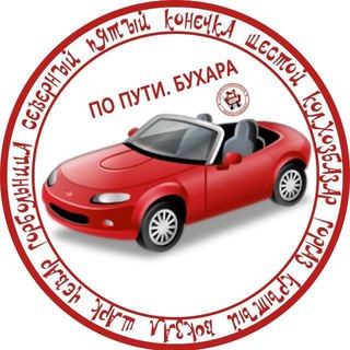 Telegram group profile photo for По пути
