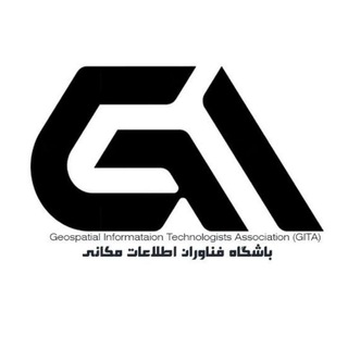 Telegram profile photo for باشگاه فناوران اطلاعات مکانی