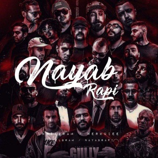 Telegram profile photo for نایاب رپی | Nayab Rapi