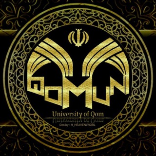 Telegram profile photo for Qom uni