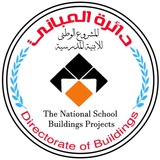 Telegram profile photo for #مشروع_1000_مدرسة