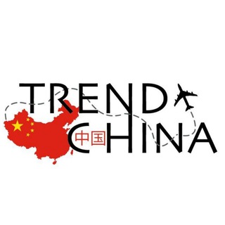 Telegram profile photo for Доставка из Китая TrendChina