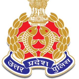 Telegram profile photo for UP Police UPSI exam UPP