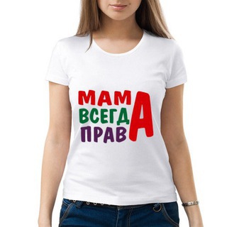 Telegram profile photo for ПРАВО.МАМ