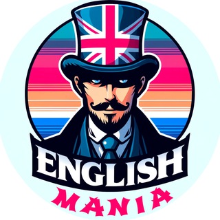 Telegram profile photo for Инглишмания