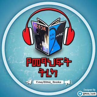 Telegram profile photo for πΌ α¨ αα»ααα΅ α΅α¨α« πΌ