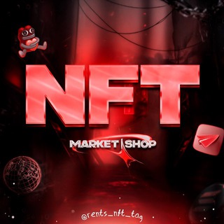Telegram profile photo for NFT MARKET/Shop