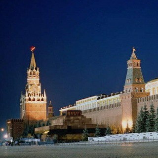 Telegram profile photo for Кремль