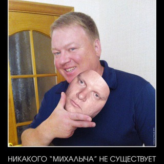 Telegram group profile photo for В гостях у Владилена Chat