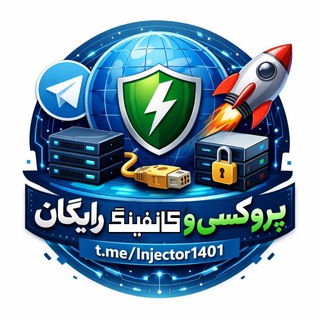 Telegram profile photo for Free proxy & confing