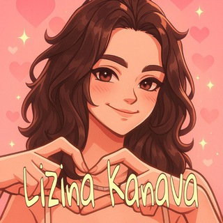 Telegram profile photo for Lizina Kanava