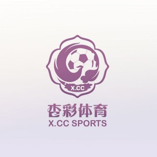 Telegram profile photo for 杏彩体育官方频道【58%招代理3号结算】