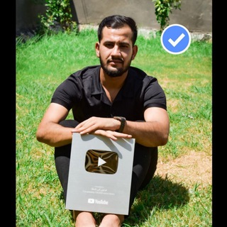 Telegram profile photo for قداوي أبن الحلة Qdawi lbn hilla