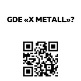 Telegram profile photo for sndwx