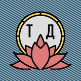 Telegram profile photo for Тихие деньги: рынки и инвестиции