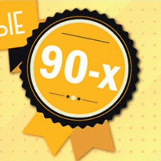 Telegram profile photo for Хиты 90х-2000х 📻🔊🎼
