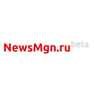Telegram profile photo for NewsMgn.ru