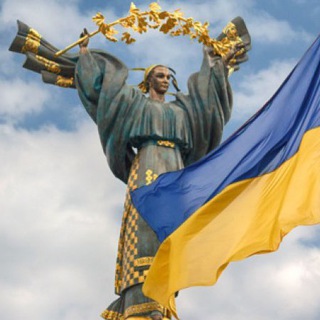 Telegram profile photo for I am Ukrainian 🇺🇦