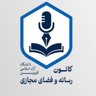 Telegram profile photo for کانون رسانه باراجین